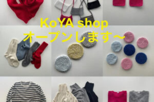 7E6C6CBC-EF7C-42A2-B210-D34A8199400C