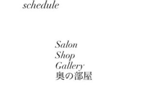 84DCBFD8-4D62-4529-83EF-68952C29ABEC