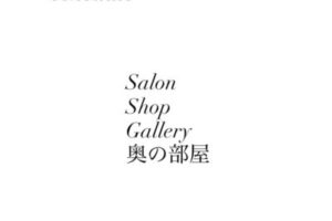 417D719B-98F5-490C-BB27-E41050F782D1 417D719B-98F5-490C-BB27-E41050F782D1